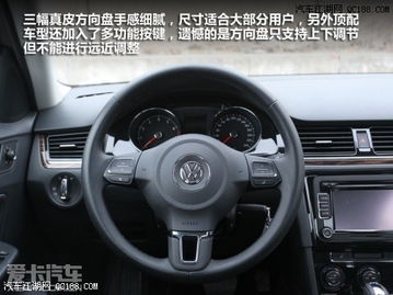 大眾寶來13款北京最新報價 寶來店慶直降到底