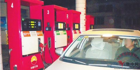 淄博:成品油價(jià)首次區(qū)分國三國四 國三今每升漲5分_淄博新聞_淄博大眾網(wǎng)