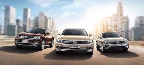 應(yīng)對風(fēng)險(xiǎn),車企如何自救 上汽大眾產(chǎn)品結(jié)構(gòu)優(yōu)化,銷量并非一切