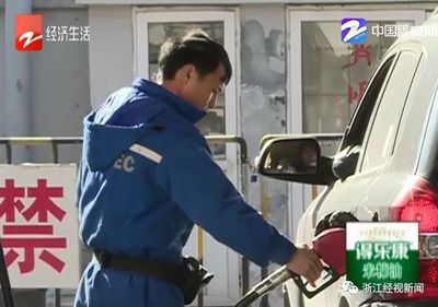 帕薩特氣缸現膠狀物引爭議 4S店與中石化各執一詞，消費者維權陷困境