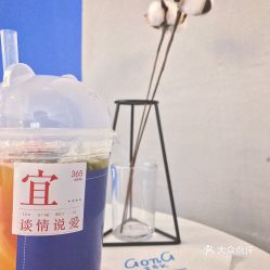 薊州吉昂記潮流飲品店檸檬體驗全解析 用戶口碑、實拍與大眾點評探秘