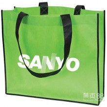 廣州市雅蘊(yùn)無紡布制品廠銷售部 專注無紡布袋、環(huán)保袋與SMS無紡布產(chǎn)品