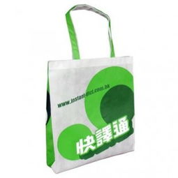 專業(yè)無紡布袋生產(chǎn)與批發(fā)——雄縣天發(fā)無紡布制品廠