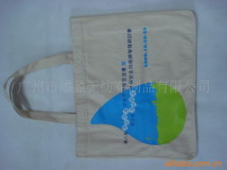 廣州添盈無紡布制品 SMS無紡布的多場景應用與品質保障